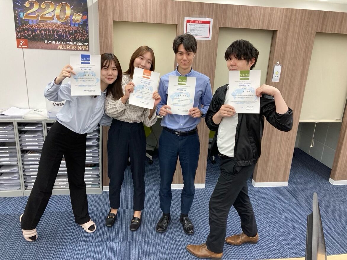 プライベートを充実させるために仕事をする提案のためにはまず知識から