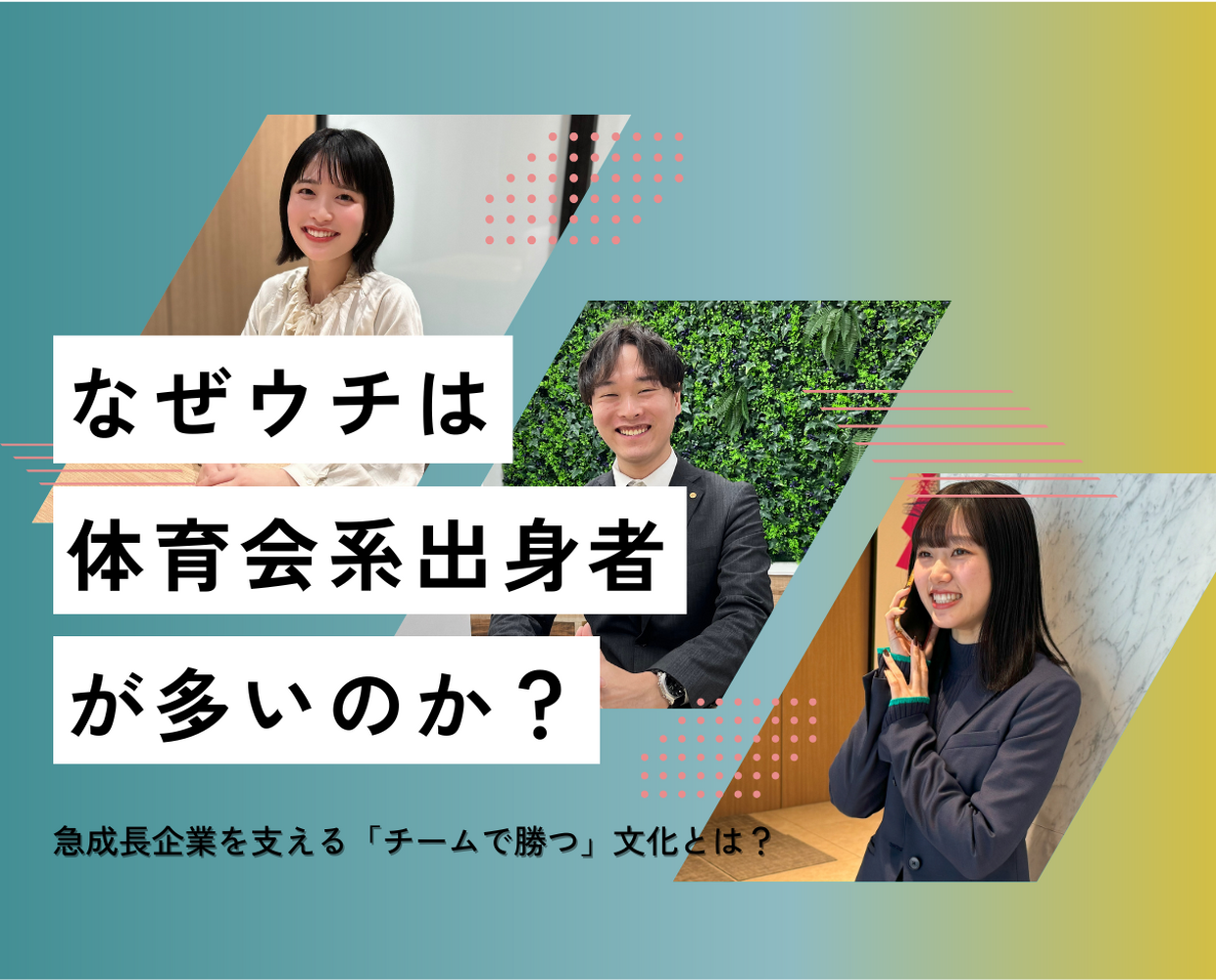 画像7690