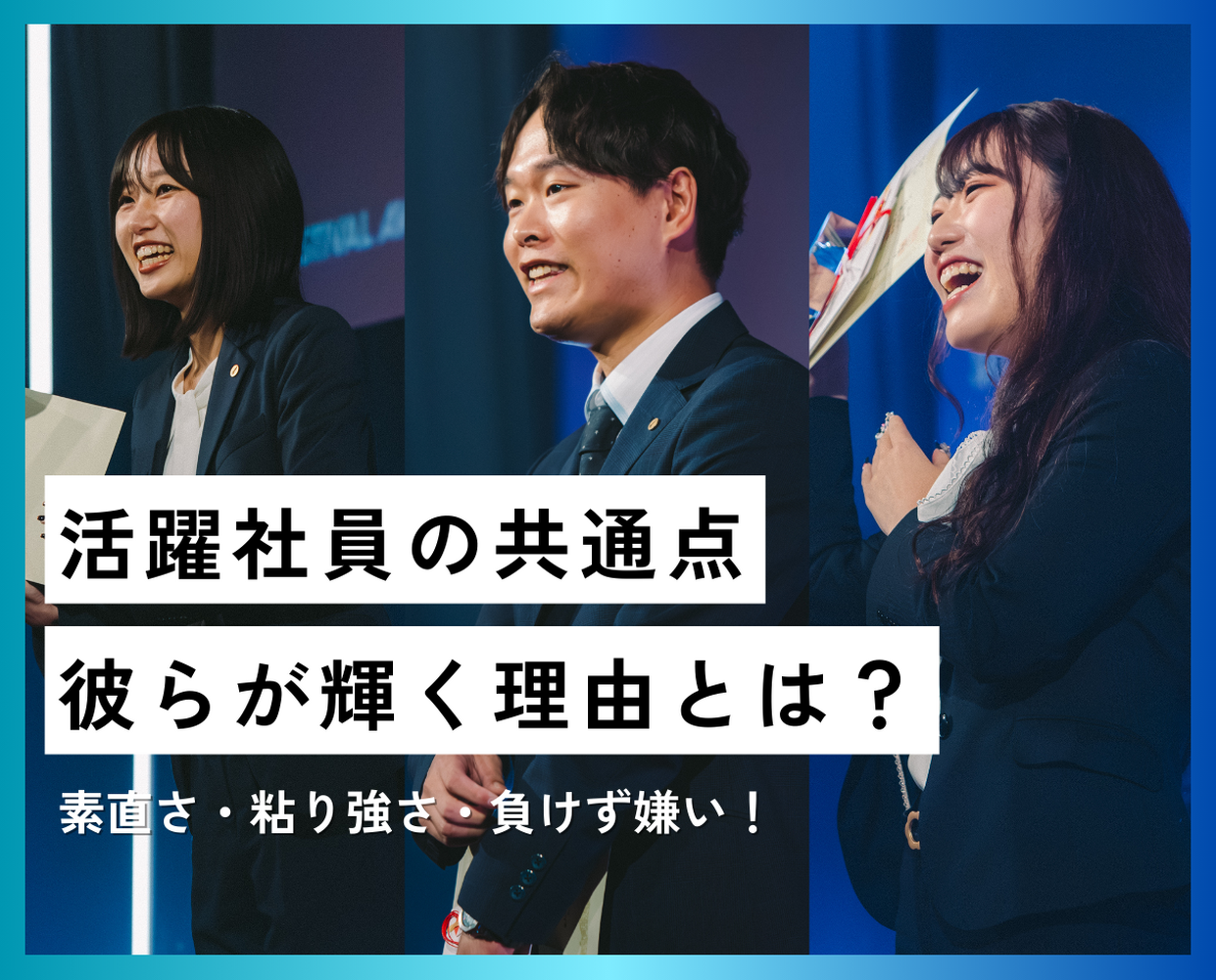画像7708