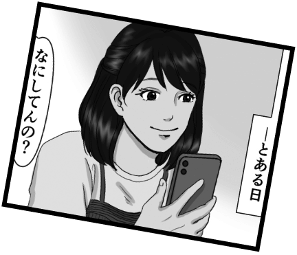 アシストってどんな会社?