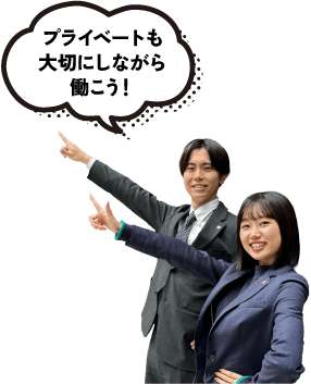 インフルエンサーマーケティングって新しくてワクワク