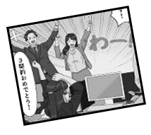 社員紹介