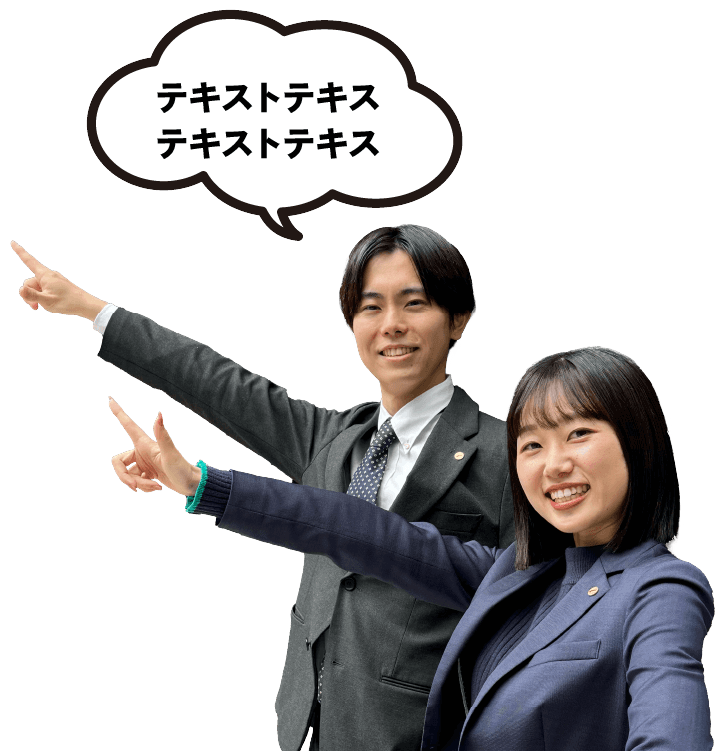 サンプル