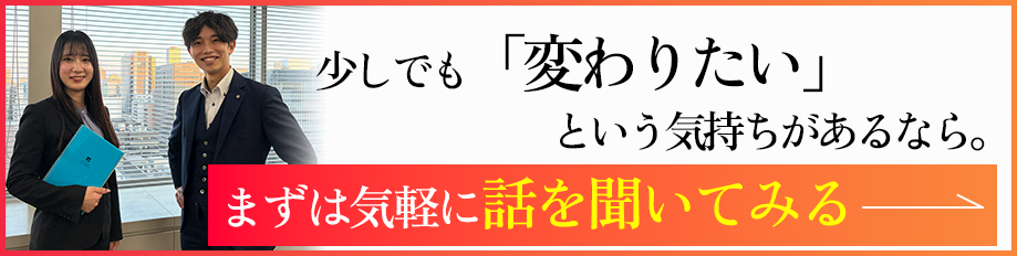 追従画像