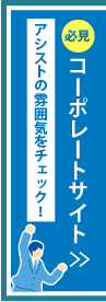 アセット 7