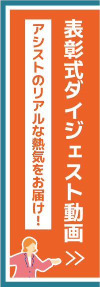 2枚目
