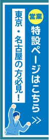 アセット 7