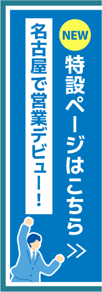 1枚目