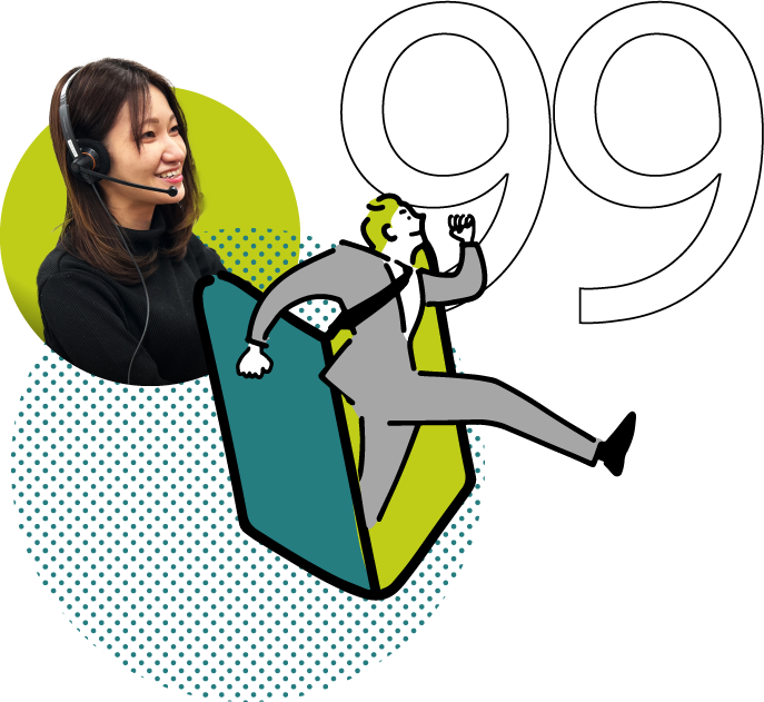 アシストの社員は業界未経験率99％!!