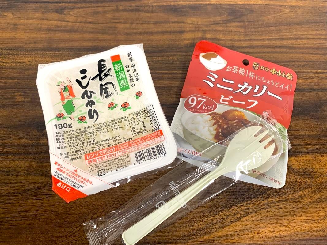 NAKAMAめし