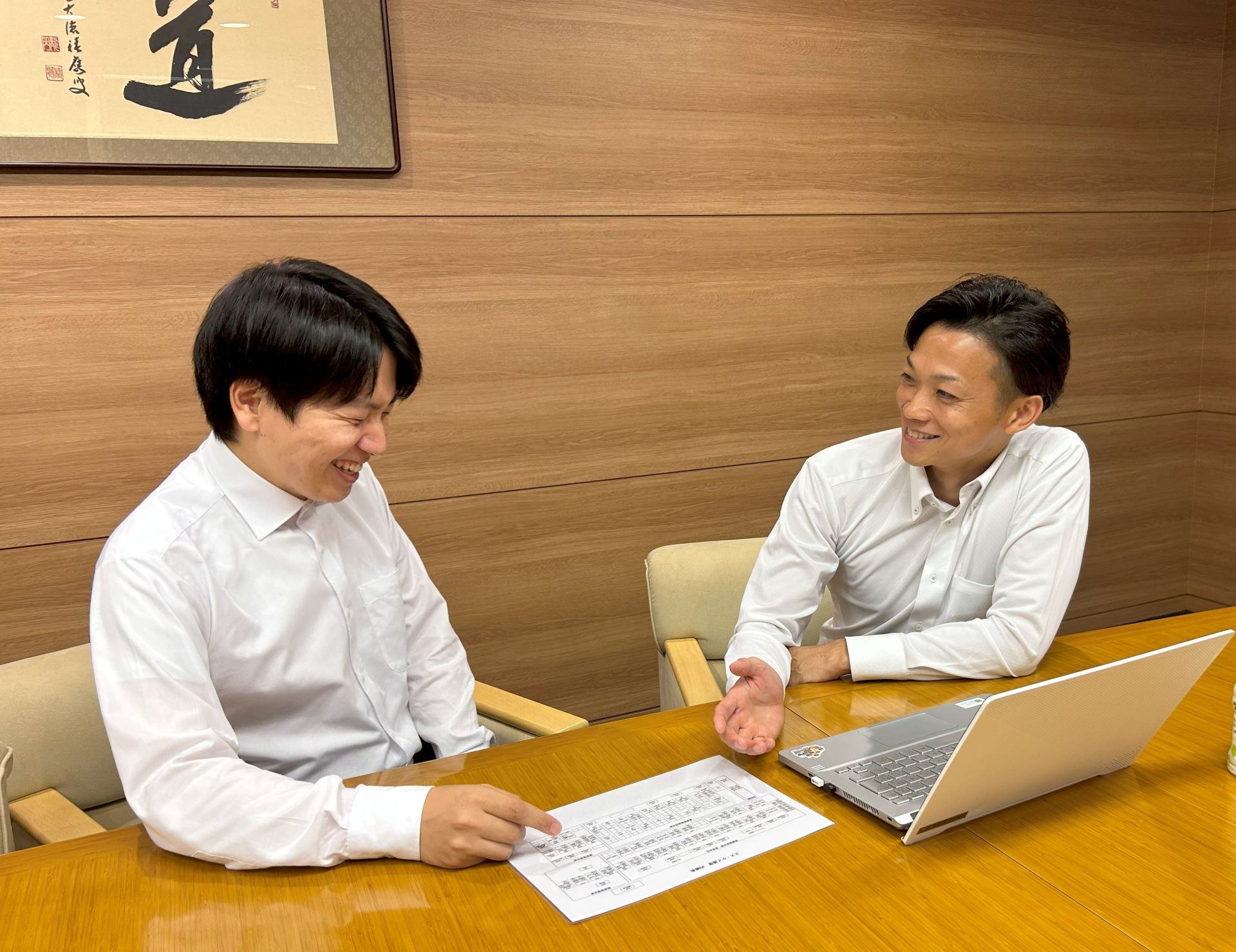 アシストの評価制度